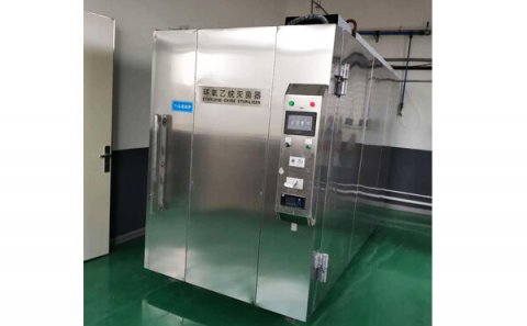Integrated ethylene oxide sterilizer