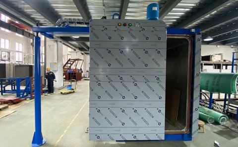 Sterilization treatment